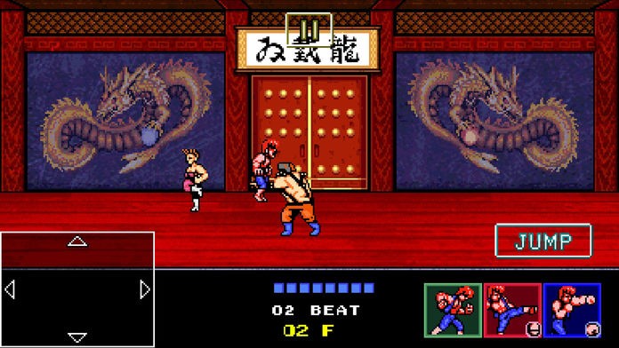 Double dragon 4 clearance nes