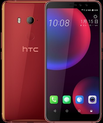 HTC U11 Eyes tem data de lançamento revelada; veja especificações