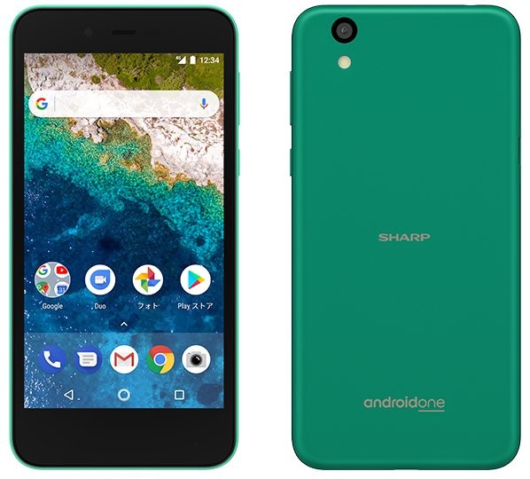 Sharp S3 é oficializado como smartphone 'Android One' com preço