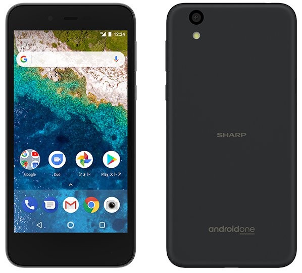 Amazon.co.jp: SHARP Android One 16GB Pink SHSGG3 Y!mobile