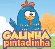 Canal da 'Galinha Pintadinha' iguala recorde de Rihanna no