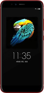 Lenovo S5