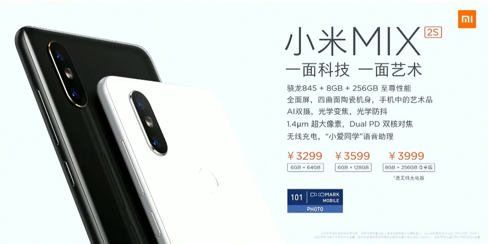 Xiaomi Mi Mix 2s é oficial! Snapdragon 845 e câmera dupla no páreo