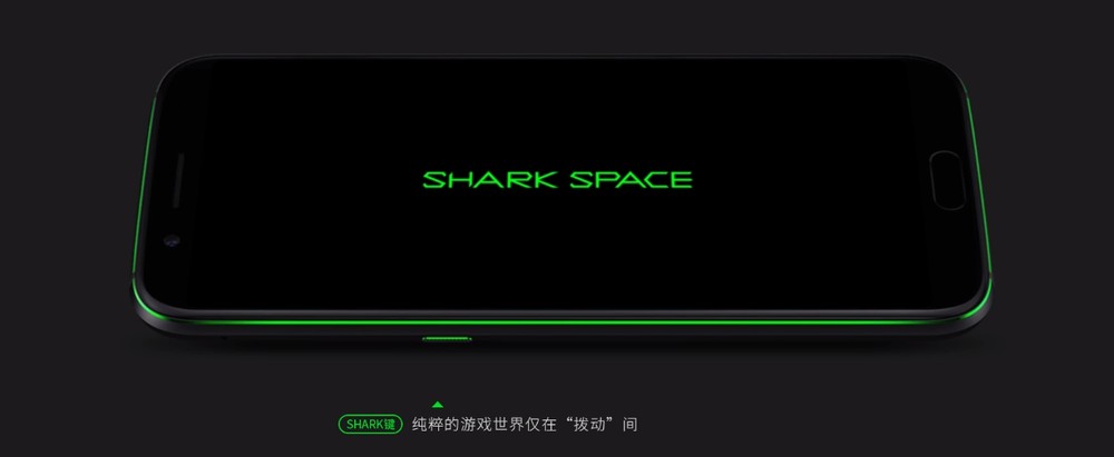 Xiaomi Black Shark é oficial: 8 GB de RAM, Snapdragon 845 e quase