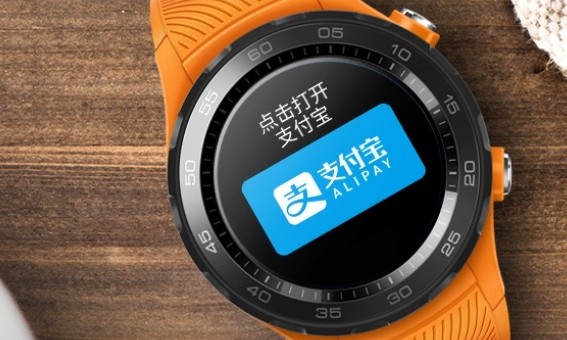 Huawei watch clearance 2 2018 esim