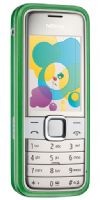 Nokia 7310 Supernova