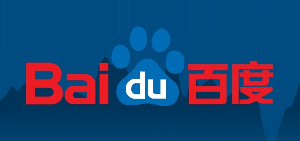 Baidu поисковая. Китайский Поисковик baidu. Байду wenku. Baidu и Huawei. Главный офис baidu.