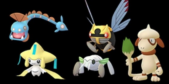 Novo monstrinho faz sua estreia no jogo Pokémon Go; confira qual é -  TecMundo