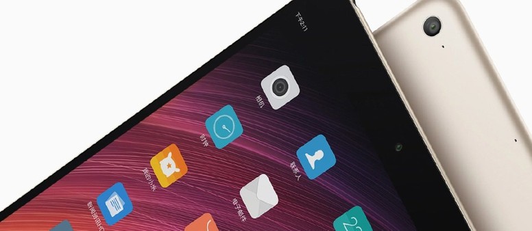 Xiaomi Mi Pad 4 - TudoCelular.com