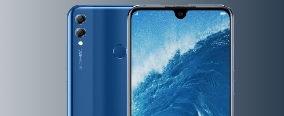 Honor 8X Max tem imagens e especificações reveladas por varejista