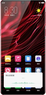 Nubia Z18