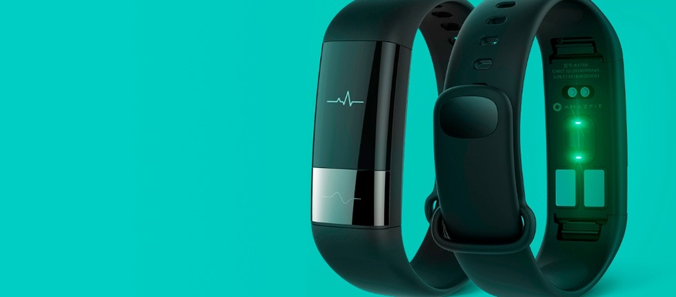 Amazfit health hot sale ecg