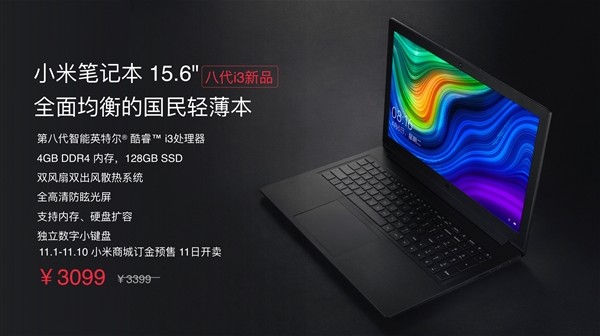 Xiaomi lança novo Mi notebook com Core i3 e tela de 15,6