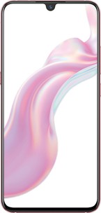 vivo X23 Symphony Edition
