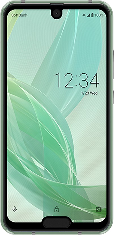 Sharp Aquos R2 Compact - Ficha Técnica - TudoCelular.com