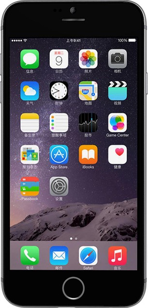 Blackview Ultra