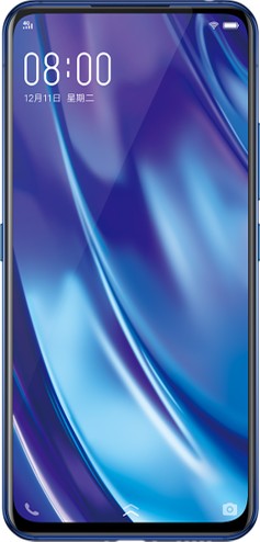 vivo NEX Dual Display