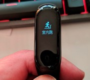 Xiaomi Mi Band 3 é traduzida oficialmente para português