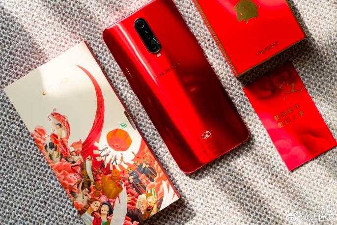 OPPO R17 e R17 Pro ganham versões especiais de ano novo na cor