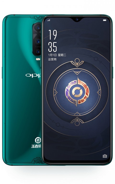 OPPO R17 Pro King of Glory é lançado com personalização inspirada