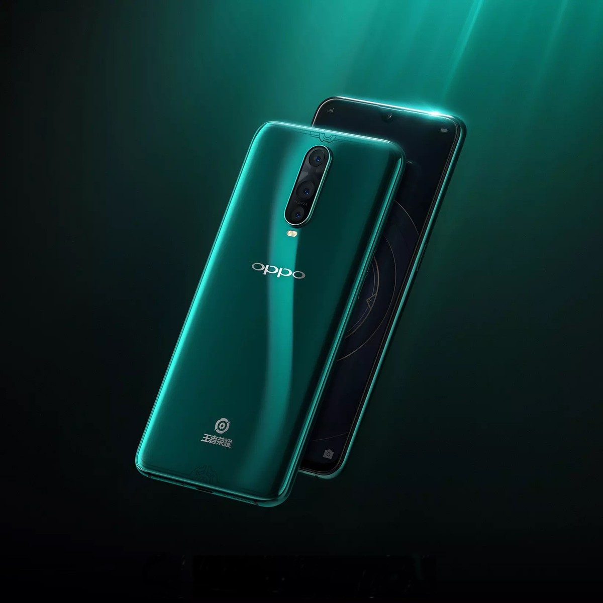 OPPO R17 Pro King of Glory é lançado com personalização inspirada