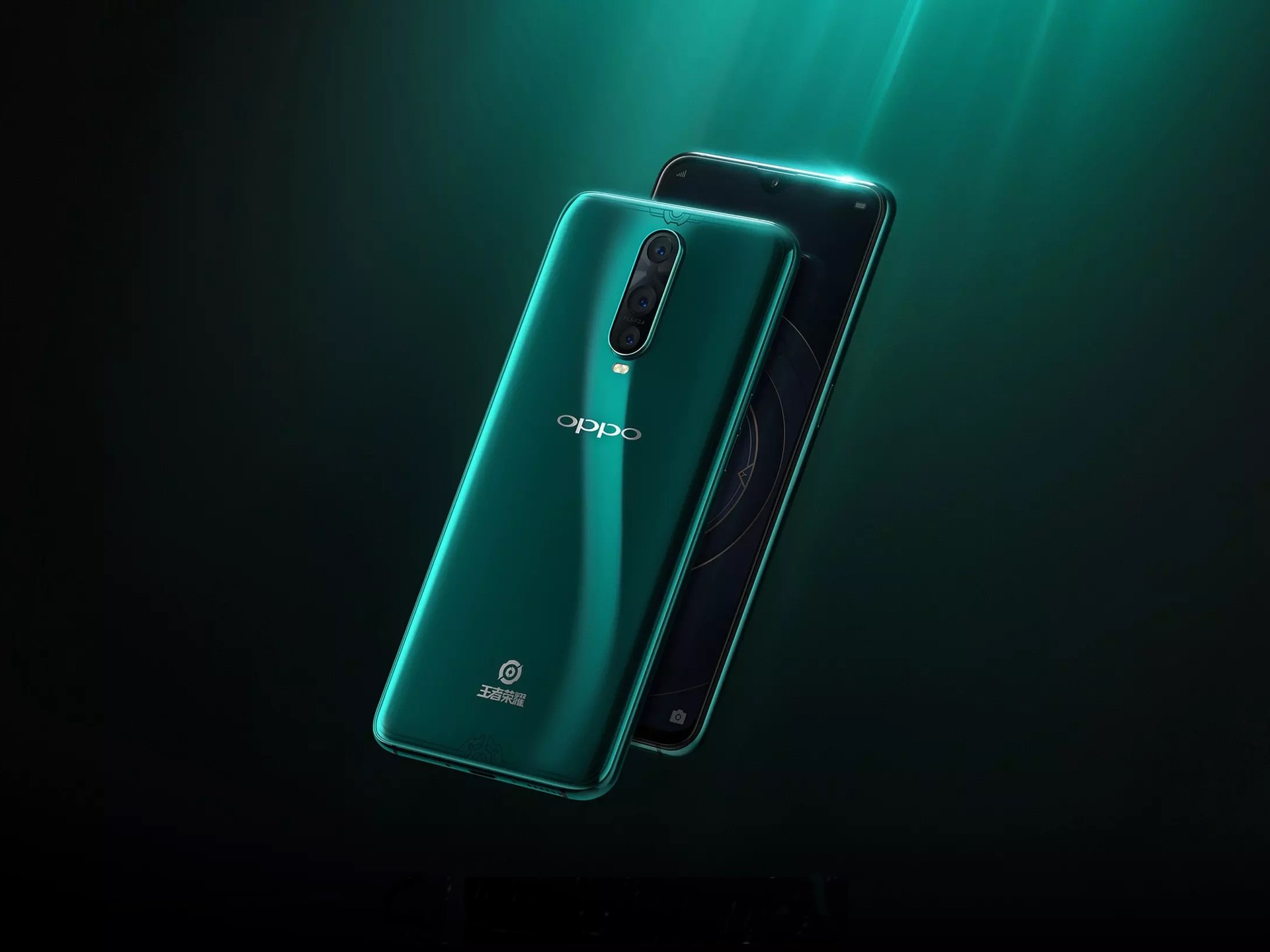 OPPO R17 Pro King of Glory é lançado com personalização inspirada