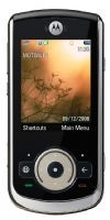Motorola VE66