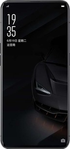 Oppo Find X Lamborghini