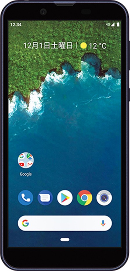 Sharp Android One S5