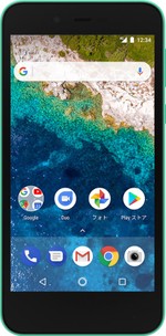 Sharp Android One S3