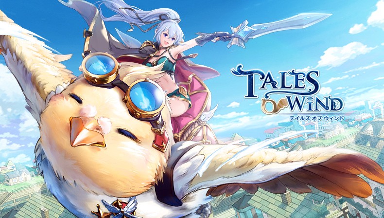 Tales of Wind: veja guia com todas as classes do game mobile