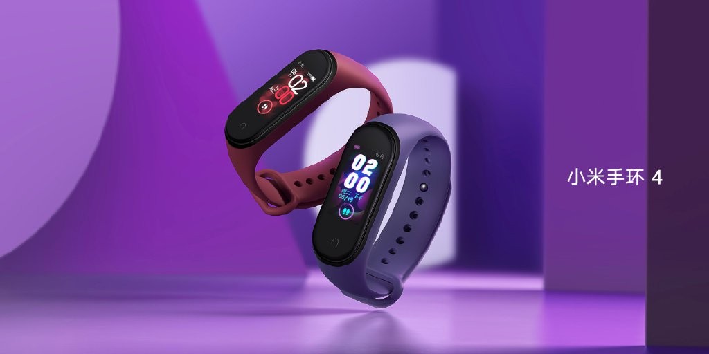 Como ligar a Mi Band 4 (Xiaomi)