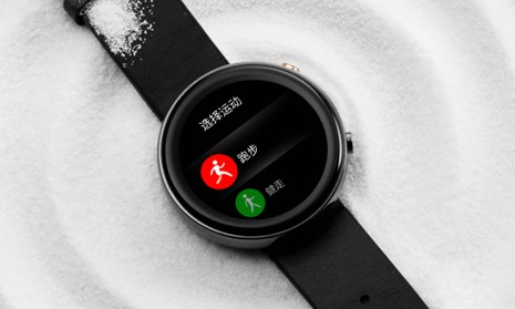 Smartwatch xiaomi cheap verge 2