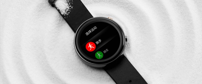 Xiaomi watch clearance verge 2