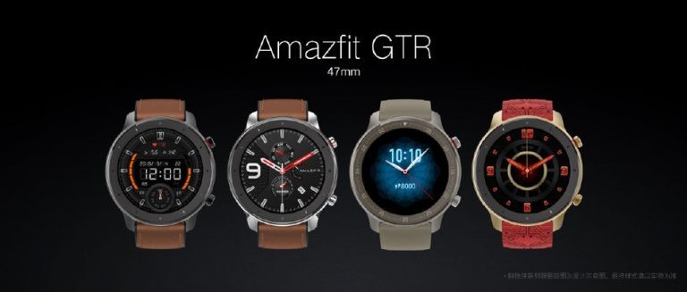 amazfit gtr esim