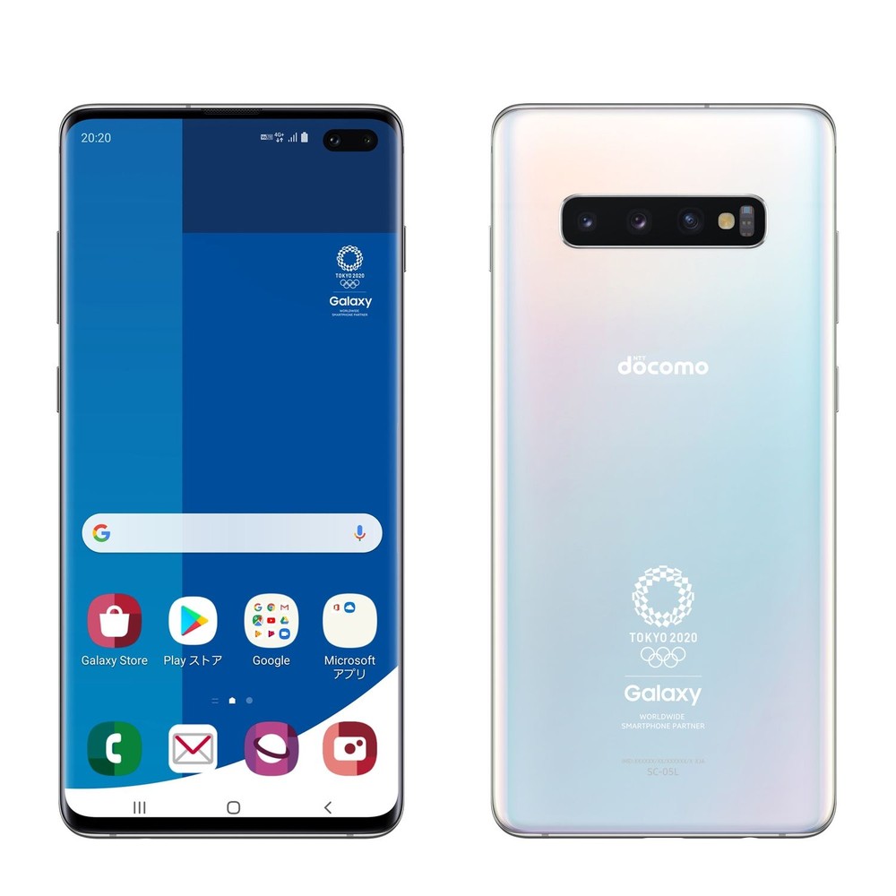 SIMフリー Galaxy S10+ Olympic Games Edition Samsung Galaxy S10 Plus Olympic Games Edition será lançado em