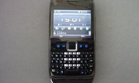ケノン ver 7.1 KE-NON Nckla W71: clone do E71 com boas especificações - Tudocelular.com