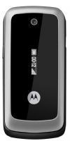 Motorola WX295