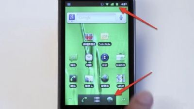 Android 2.3 Gingerbread aparece em vídeo oficial 