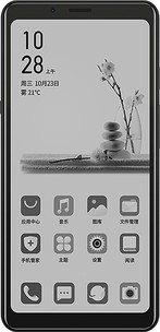 Hisense A5