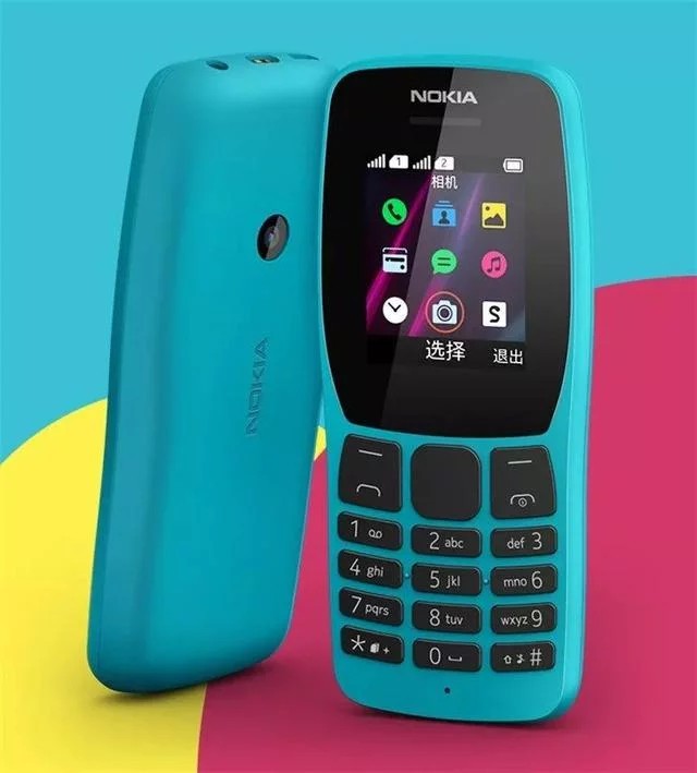 Nokia 110 2022 é lançado com preço baixo, reprodutor de música e clássico ' jogo da cobrinha' 