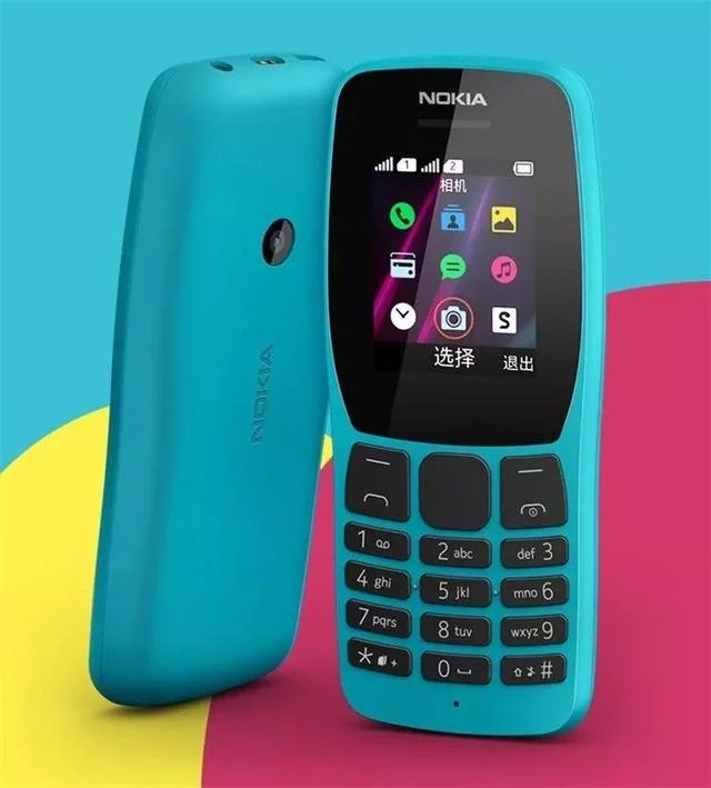 Nokia 106: jogo da cobrinha e bateria de 21 dias; veja o que oferece o novo  celular simples