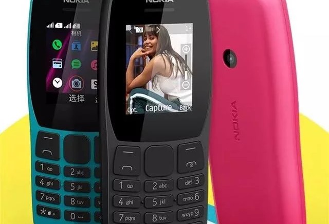 Nokia Tijolao Preto - Nokia Traz De Volta Tijolao 3310 E Lanca Mais Tres Celulares Noticias ...