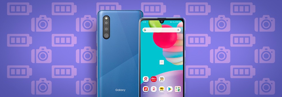 Galaxy A41 é oficializado com tela OLED de 6,1