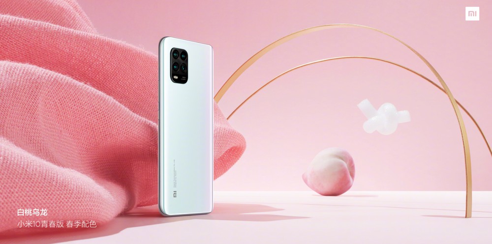 Xiaomi exibe versão chinesa do Mi 10 Lite 5G com nova lente