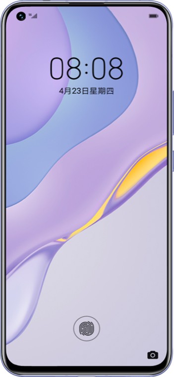 Huawei Nova 7