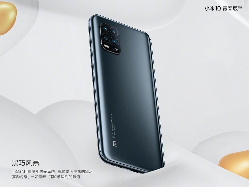 Xiaomi lança Mi 10 Youth com câmera periscópio, Snapdragon 765G e