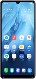 vivo G1