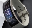 Always On Display, comandos e voz e mais: novas fun��es chegam em breve � Amazfit X