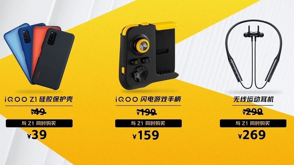 Vivo iQOO Z1 é anunciado com chipset MediaTek Dimensity 1000 Plus